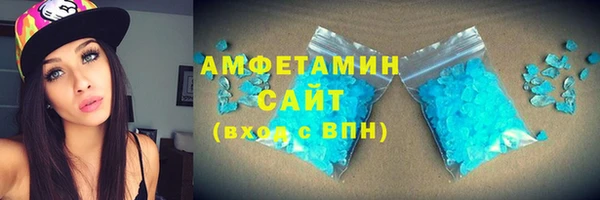 2c-b Бугульма