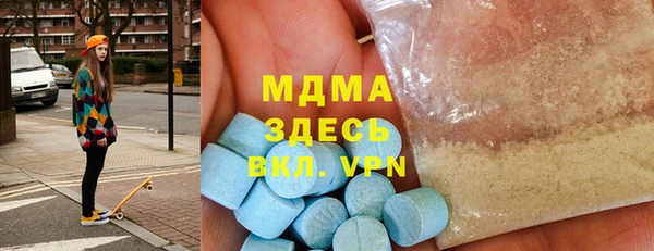 мет Верея